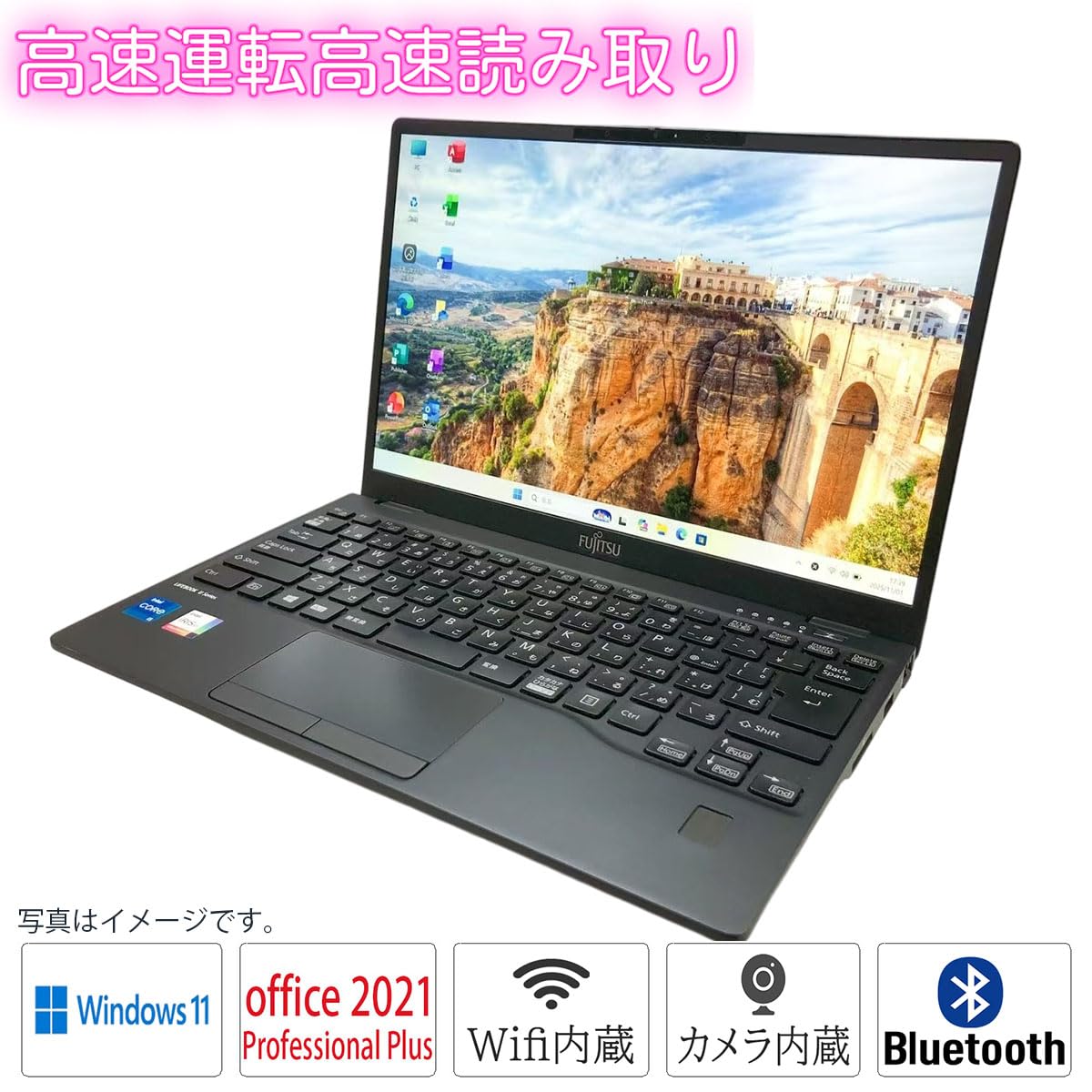 Amazon.co.jp: 【整備済み品】 富士通 LIFEBOOK U9311ｼﾘｰｽﾞ 第11世代